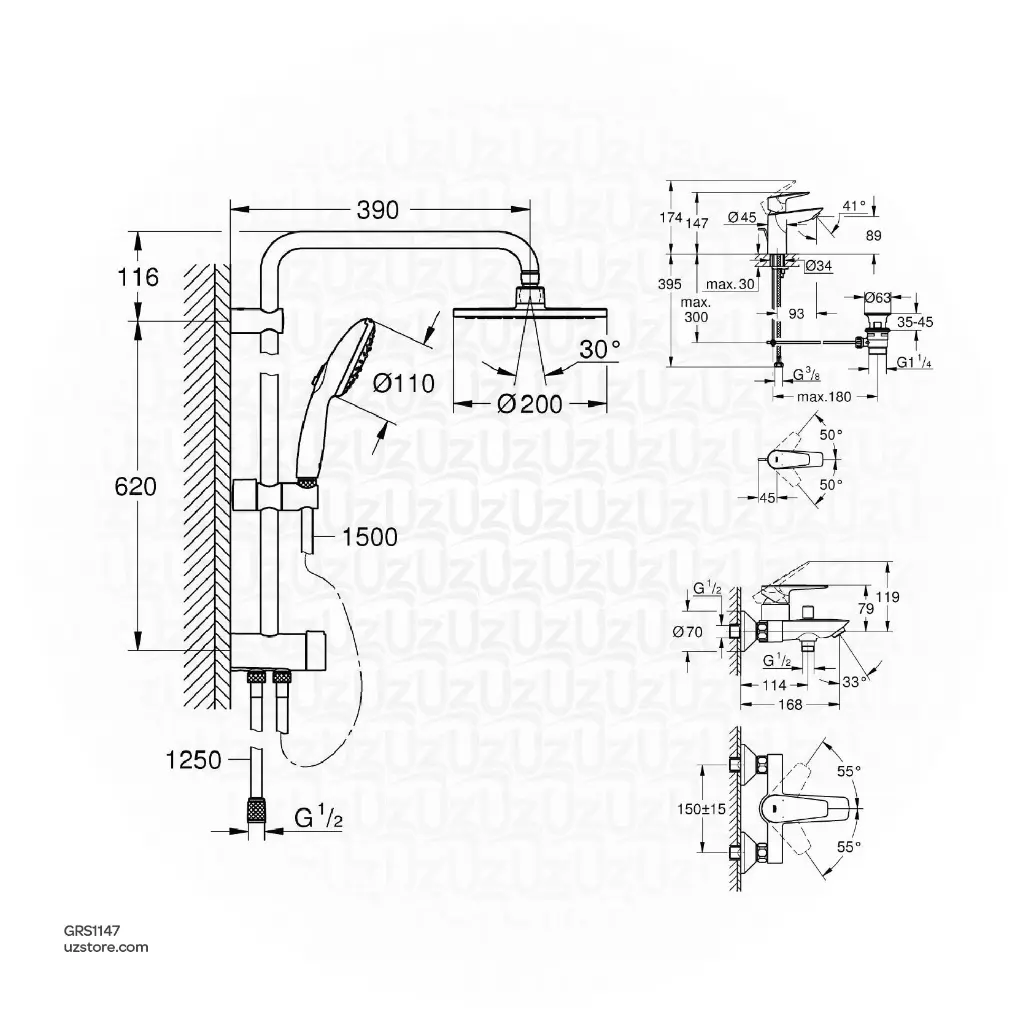 Uzstore GROHE Bundle 147 ( Basin Mixer + Shower Mixer + Rain Shower Set )  GRS1147-02.webp