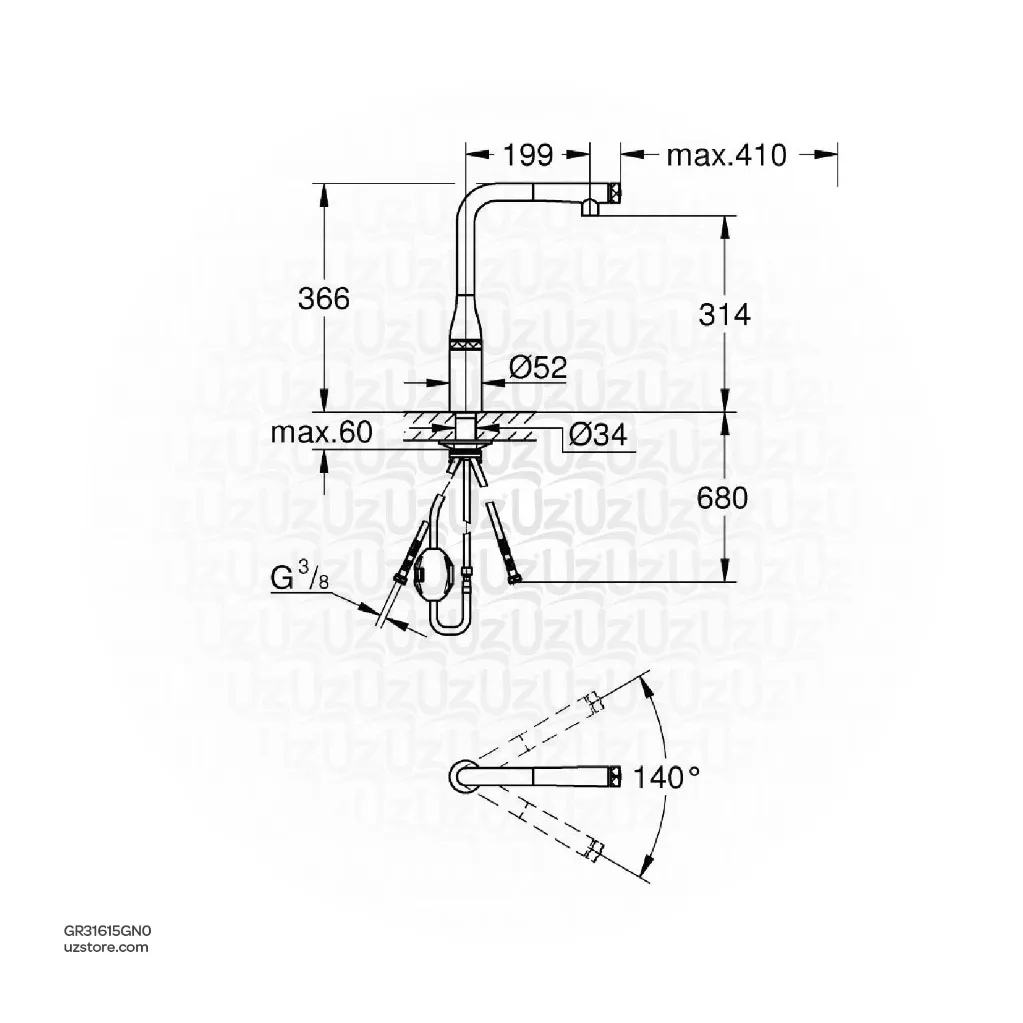 Uzstore  GROHE Essence SmartControl Sink mixer with SmartControl , 31615GN0 , brushed cool sunrise  GR31615GN0-02.webp