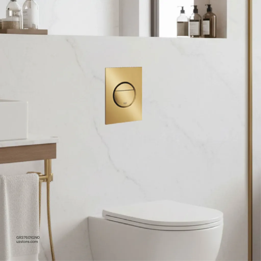 Uzstore GROHE Nova Cosmopolitan S Wall plate , 37601GN0 , brushed cool sunrise GR37601GN0-03.webp