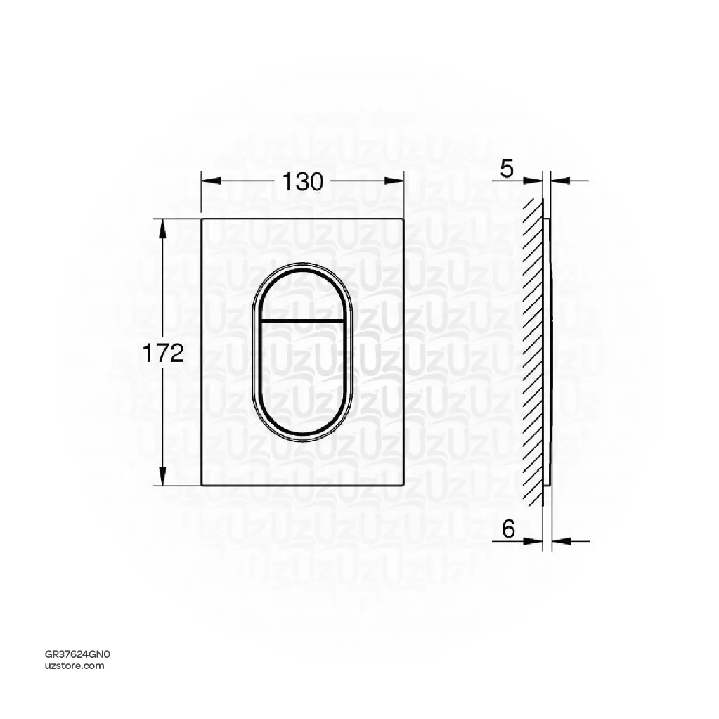Uzstore  GROHE Arena Cosmopolitan S Wall plate , 37624GN0 , brushed cool sunrise GR37624GN0-02.webp