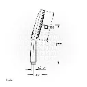 Uzstore GROHE Rainshower SmartActive 130 Cube Hand shower 3 sprays , 26582GL0 , cool sunrise GR26582GL0-02.webp