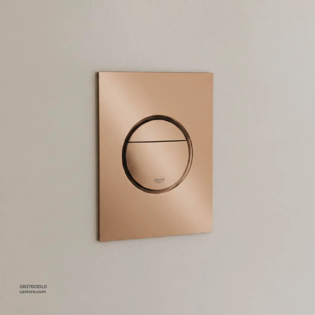 Uzstore GROHE Nova Cosmopolitan S Wall plate , 37601DL0 , brushed warm sunset GR37601DL0-03.webp