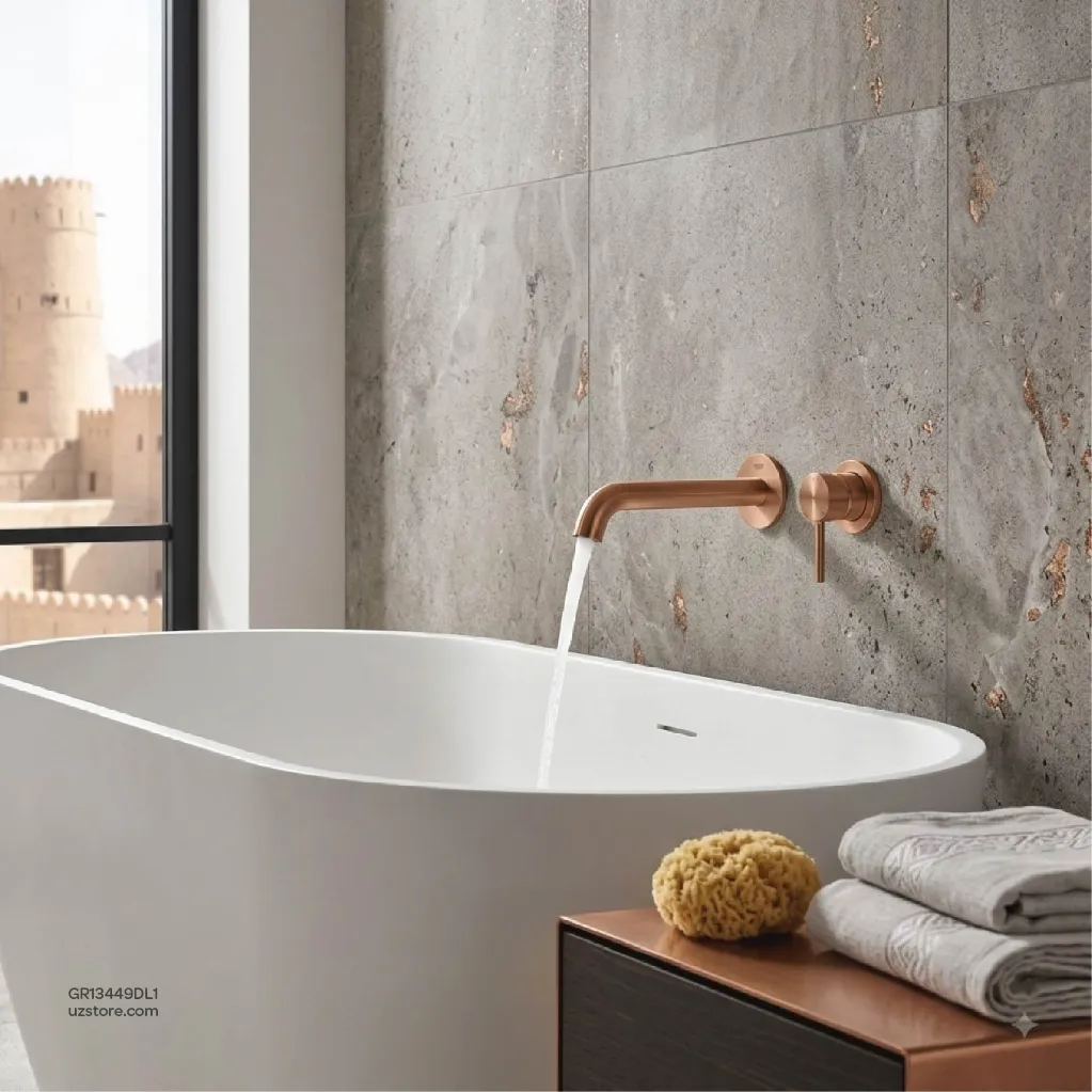 Uzstore  GROHE Essence Bath spout , 13449DL1 , brushed warm sunset GR13449DL1-03.webp
