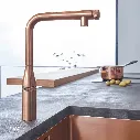 Uzstore GROHE Essence SmartControl Sink mixer with SmartControl , 31615DL0 , brushed warm sunset GR31615DL0-03.webp