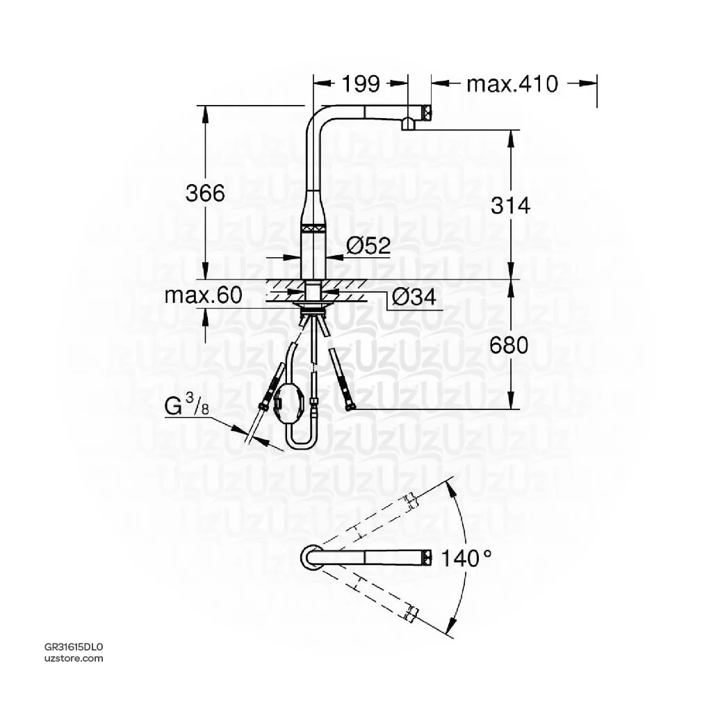 Uzstore GROHE Essence SmartControl Sink mixer with SmartControl , 31615DL0 , brushed warm sunset GR31615DL0-02.webp