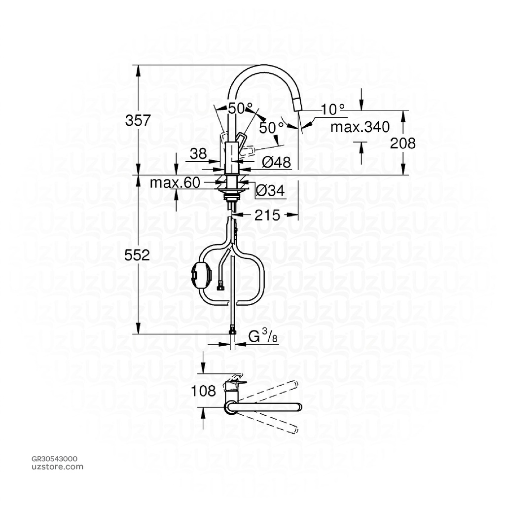 GROHE BauLoop Single-lever sink mixer 1/2" , 30543000 , chrome