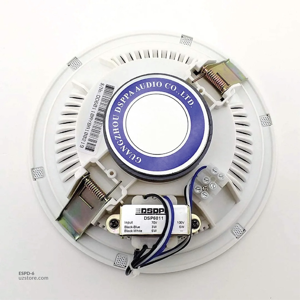 DSPPA DSP Speaker 6"