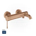 GROHE Essence New OHM bath exp 25250DL1