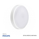 Philips CoreLine Wall-mounted WL140V LED20S/840 PSU W 20 W, D390 mm, 2200 lumen, 4000 K, IP65 Half white 911401847682