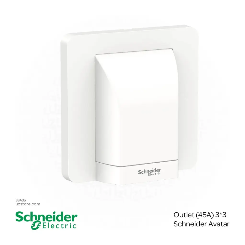 سويك مخرج 45A 3*3 Schneider Avatar
