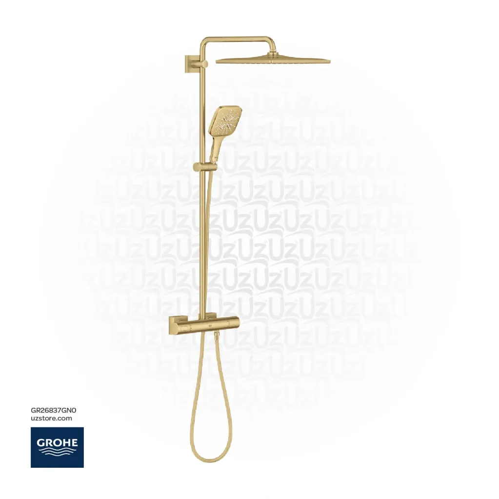 GROHE Rainshower SmartActive 310 Cube Shower system with Safety Mixer for wall mounting , 26837GN0 , brushed cool sunrise