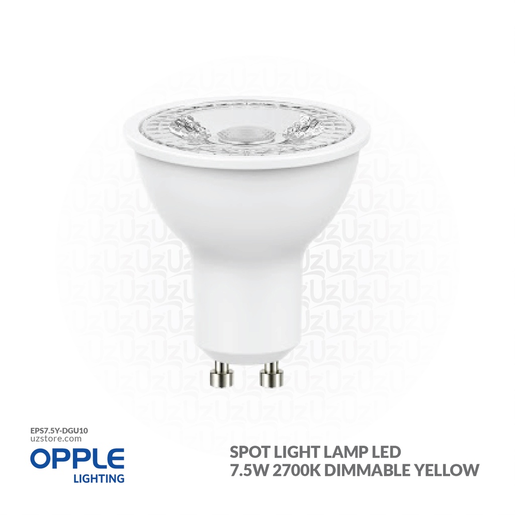 [EPS7.5Y-DGU10] OPPLE Spot Light Lamp LED-E2-GU10-7.5W-Dim-36D-2700K-CT Dimmable Yellow 140065102