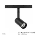Focus Magnetic Track Lamp(48V) 22W 410038 3000K Black 