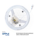 OPPLE LED EcoMax Ceiling Module 36W, 5700K Daylight 805001003310