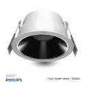 Philips Spotlight SL260 RD 075 7.5W 36D 930 WH R GM (white finish) 3000K Warm white 929004148607