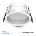 Philips Spotlight SL260 RD 075 7W 940 WH R GM (white finish) 4000K Natural white 929004148007