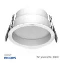 Philips Spotlight SL260 RD D90 11W 930 WH GM (white finish) 3000K Warm white 929004147307 