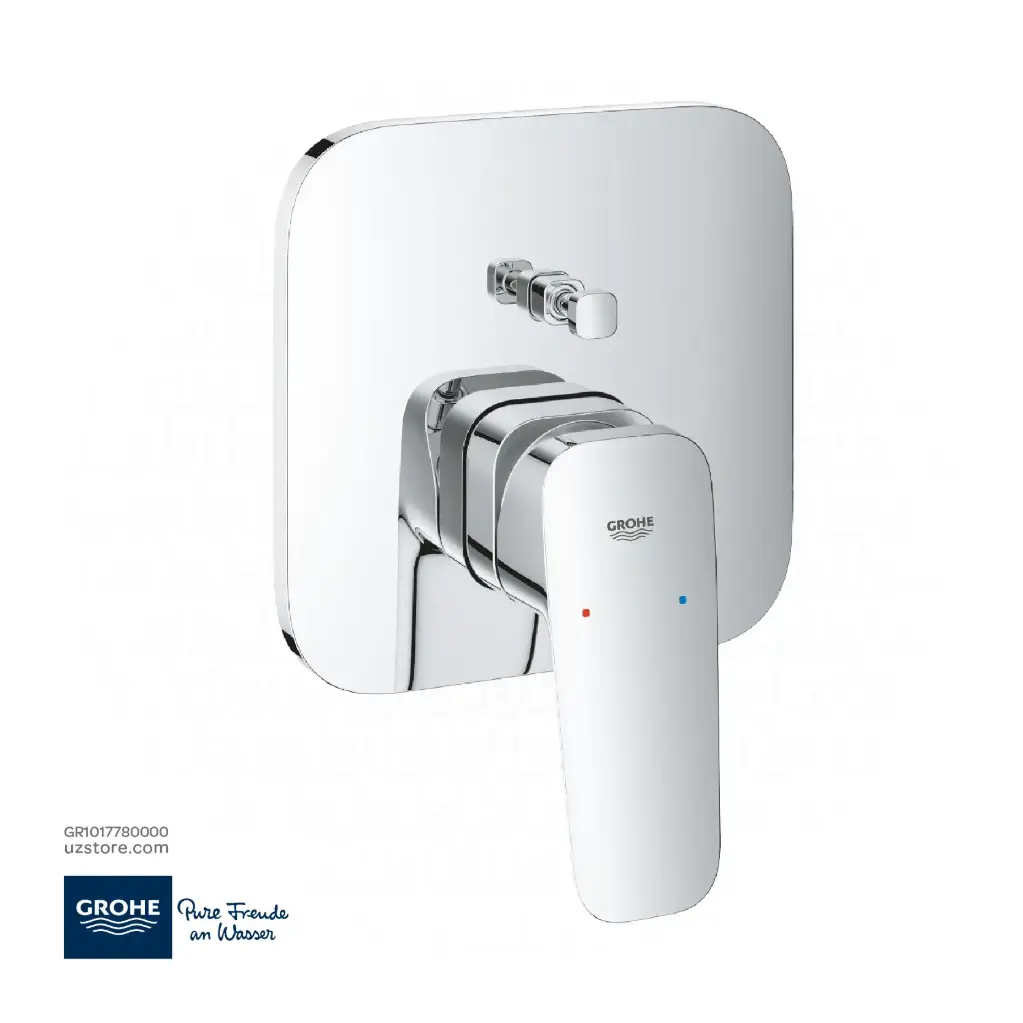 GROHE  GROHE Cubeo SLM Trim Bath 1017780000