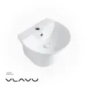 Vlavu Wall-Hung One-Piece Basin – Fixing to Wall, 520×470×345mm, Glossy White – 202L