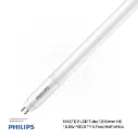 PHILIPS MASTER LED Tube 1200mm HE 16.5W 4000 T5 4 Feet Half white 50,000 Hrs Life time 929002421008