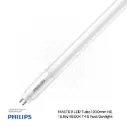 PHILIPS MASTER LED Tube 1200mm HE 16.5W 6500K T5 4 Feet Daylight 50,000 Hrs Life time 929002421108
