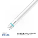 PHILIPS MASTER LED Tube VLE 600mm HO 8W 4000K T8 2 Feet Half white 60,000 Hrs Life time 929003069908