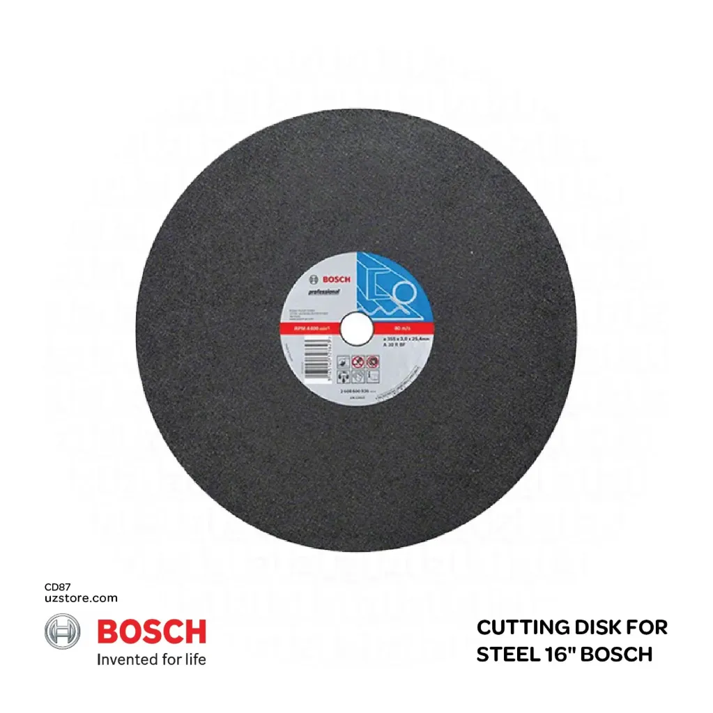 قرص قطع حديد16" BOSCH