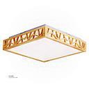 LED SQ Ceiling  Light X9116