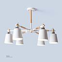 Woody Ceiling  light X2117-8