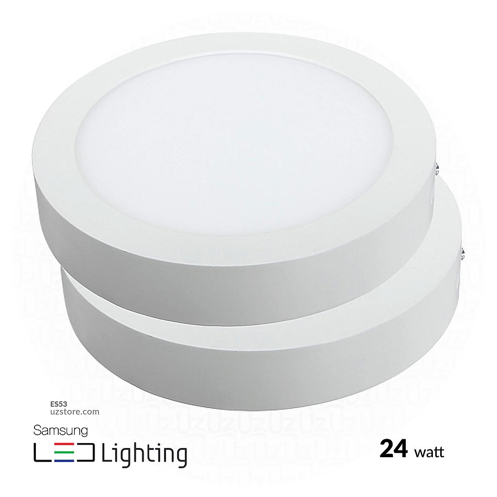 LED spot Light (SAMSUNG 3001R) 24W - White