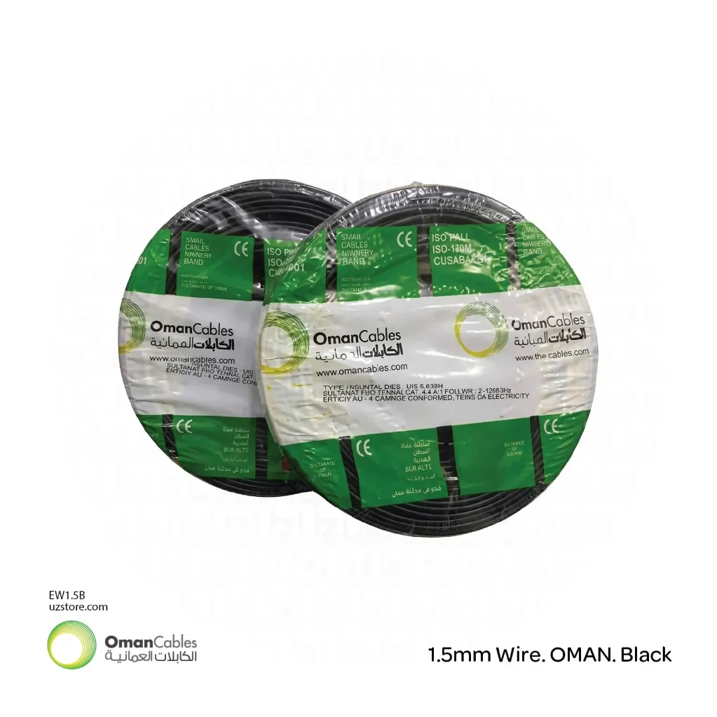 N.S 1.5mm Wire. OMAN. Black
