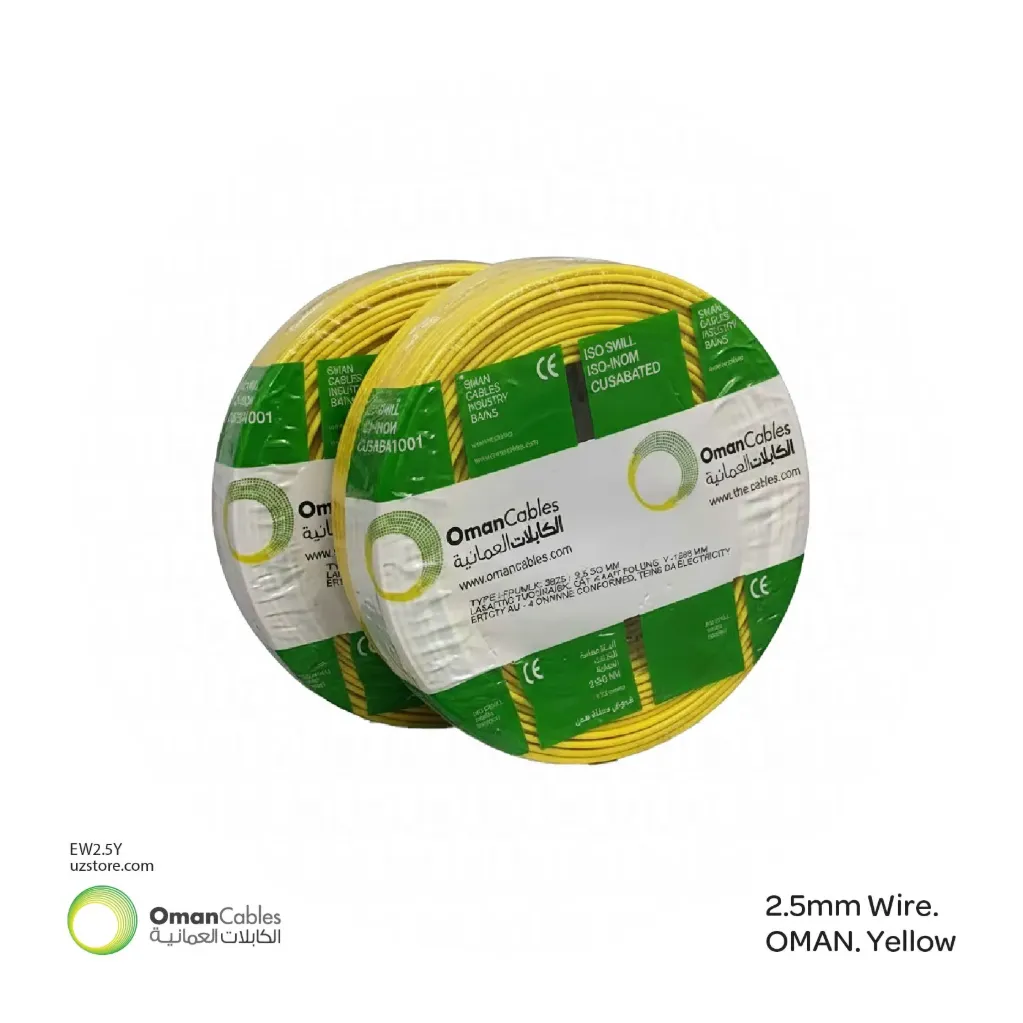 N.S 2.5mm Wire. OMAN. Yellow