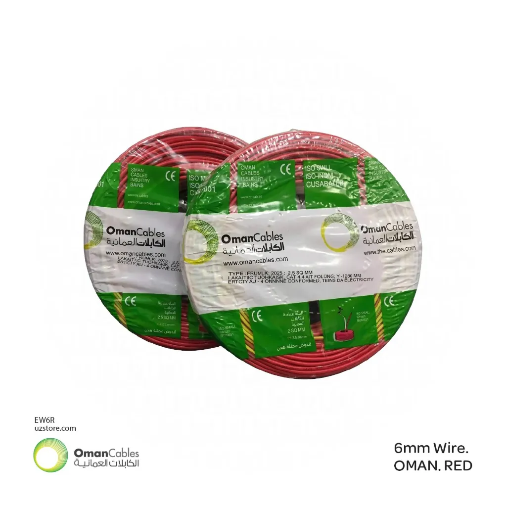 N.S 6mm Wire. OMAN. RED