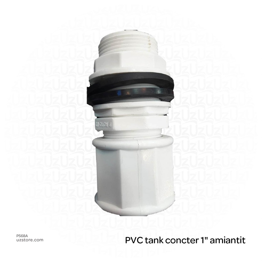 PVC Tank Connector 1-1/2" Amiantit
