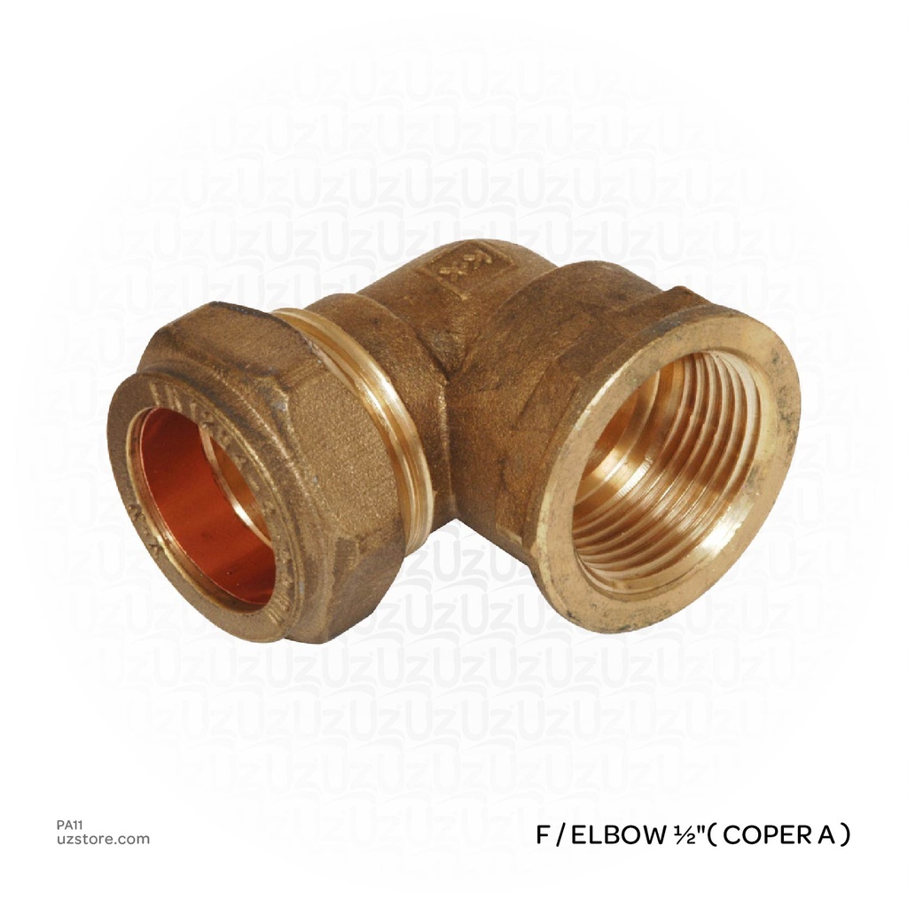 ½" Compression Copper Female Elbow