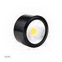 Focus Light TDM-A001 5W BK 3000K