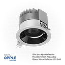 OPPLE LED Spot Light Movable LTH0115021-75-Adjustable-Glossy Mirror Reflector-55°-940 15W , 4000K Natural White 541003475000