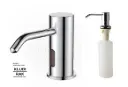KLUDI RAK Deck Mounted Liquid Soap Dispenser with Infrared Sensor, 
1.6 to 2 Ltrs AC 220V DC 1.5V, Brass Chrome Finish RAK90100