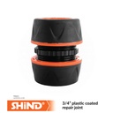 شند - YM5818E 3/4 "وصلة إصلاح مغطاة بالبلاستيك