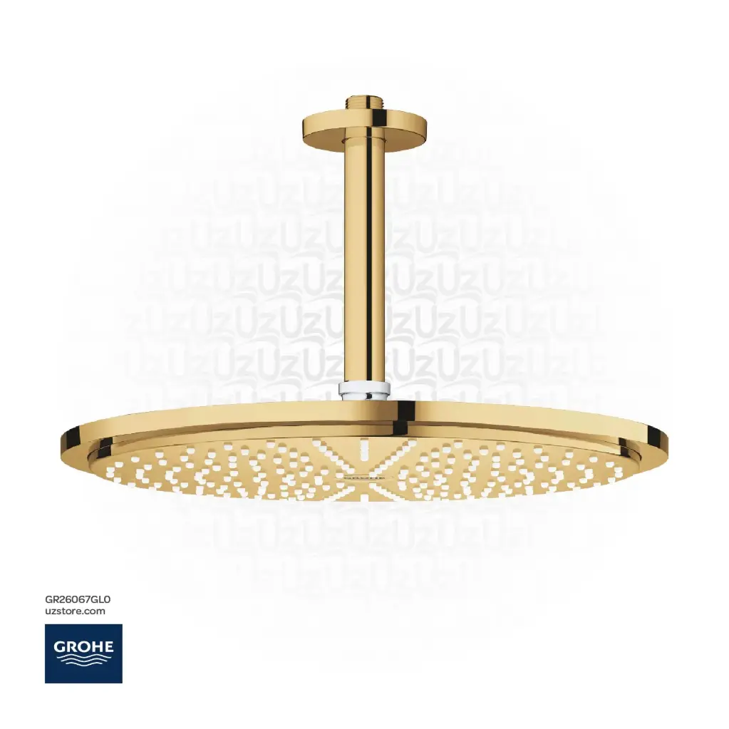 GROHE Rainshower Cosmopolitan 310 Head shower set ceiling 142 mm , 1 spray , 26067GL0 , cool sunrise