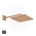 جروهي RSH 310 Mono كيوب  headshw set 422mm 9,5l 26564DL0