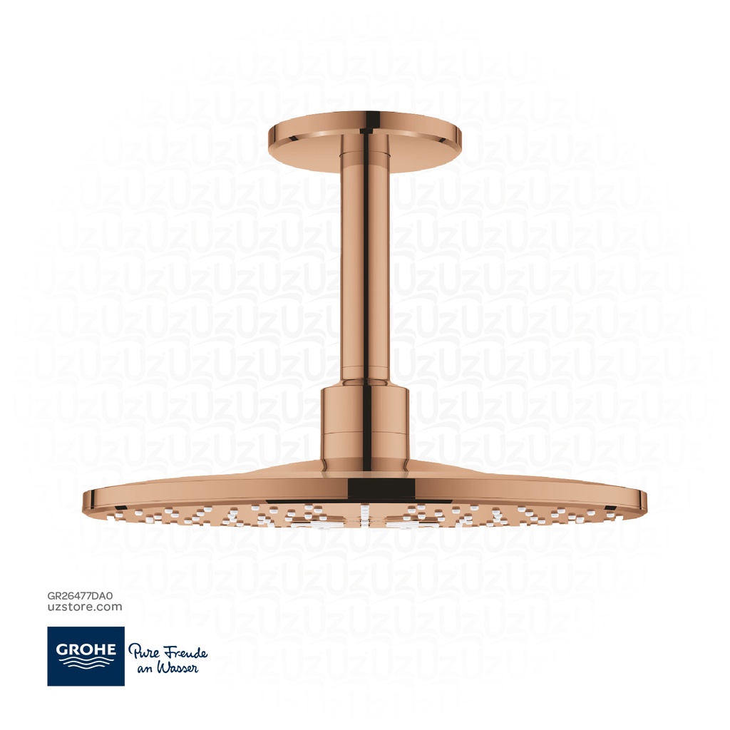 GROHE Rainshower SmartActive 310 Head shower set ceiling 142 mm , 2 sprays , 26477DA0 , warm sunset