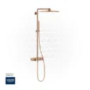 GROHE Euphoria SmartControl System 310 Cube Duo Shower system with Safety Mixer for wall mounting , 26508DL0 , brushed warm sunset