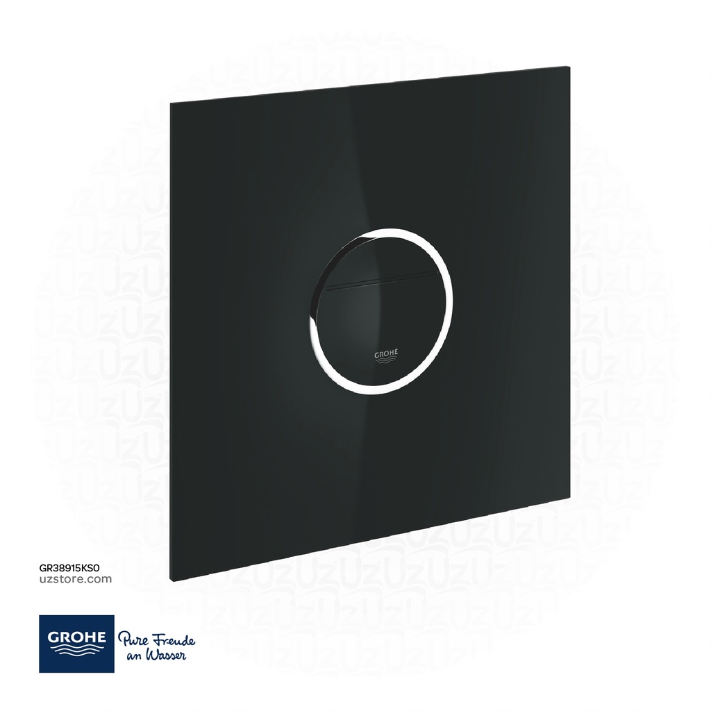 جروهي Veris wall plate w.light 38915KS0