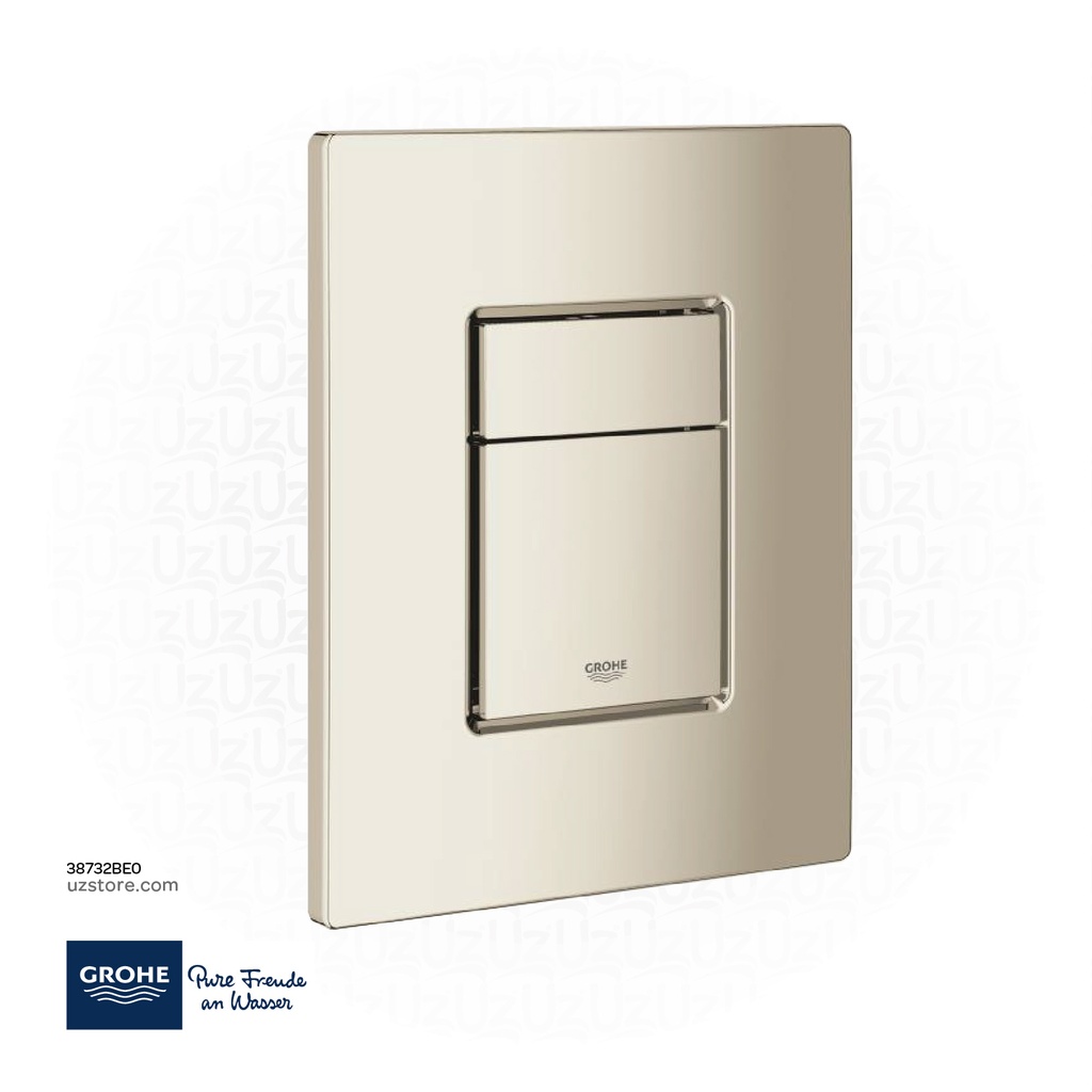 GROHE Skate Cosmopolitan Wall plate , 38732BE0 , polished nickel