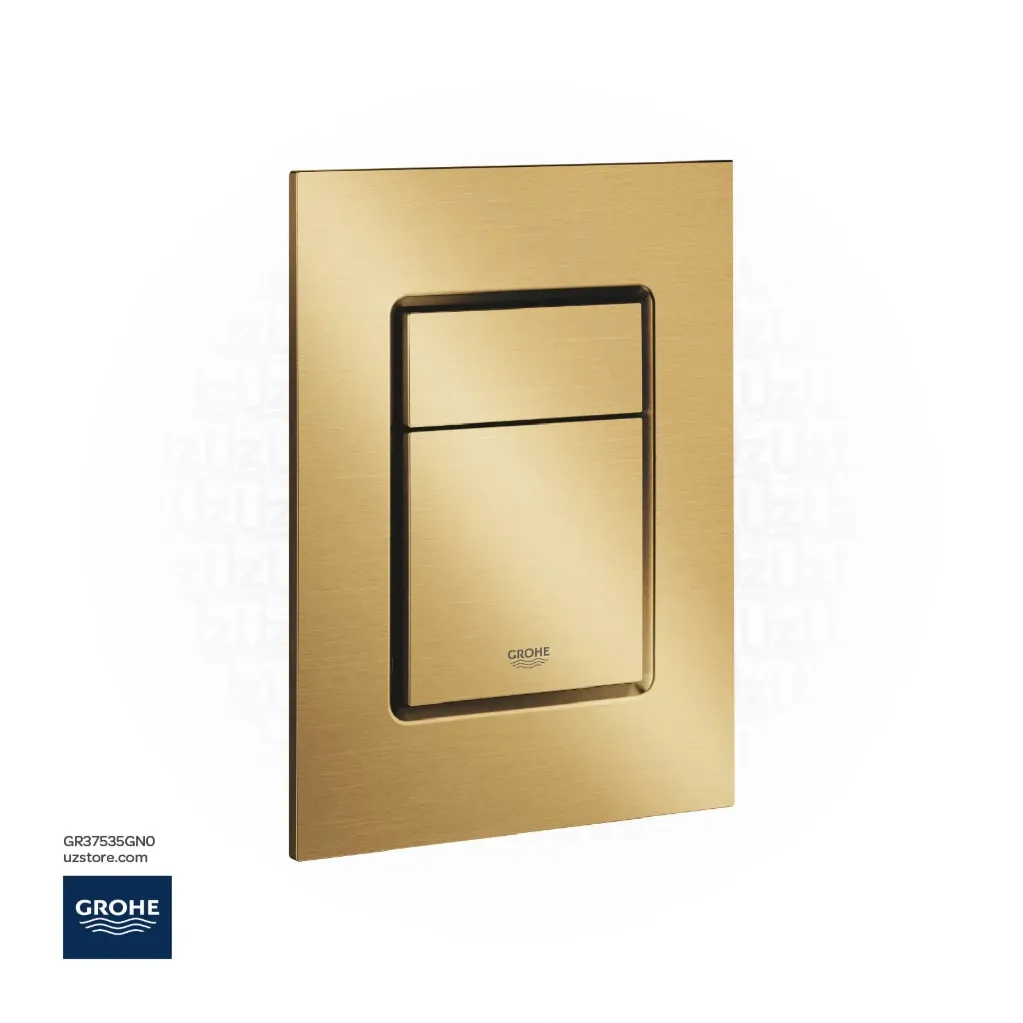 GROHE Skate Cosmopolitan S Wall plate , 37535GN0 , brushed cool sunrise