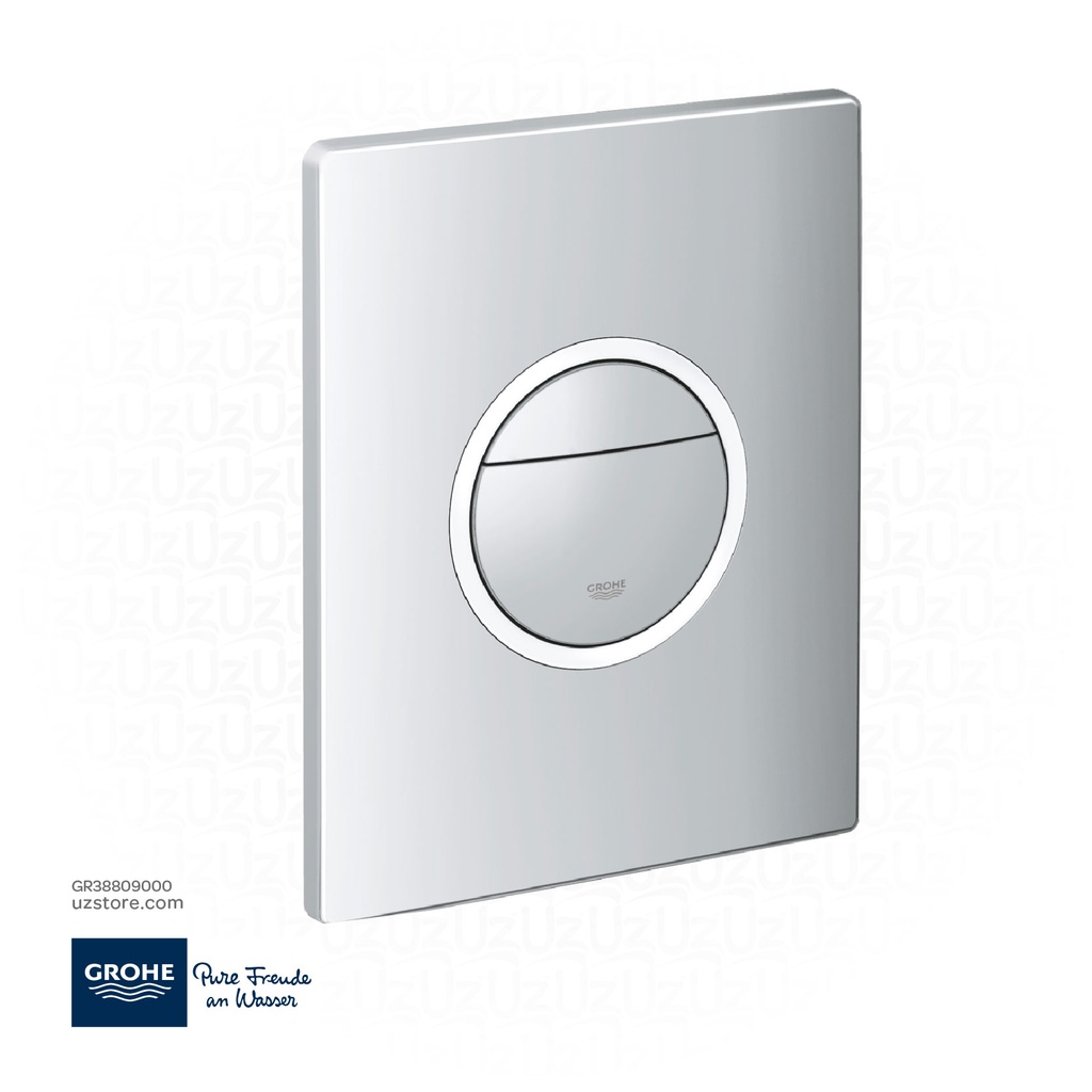 GROHE Nova Cosmopolitan Light Wall plate , 38809000 , chrome