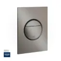 GROHE Nova Cosmopolitan S Wall plate , 37601AL0 , brushed hard graphite