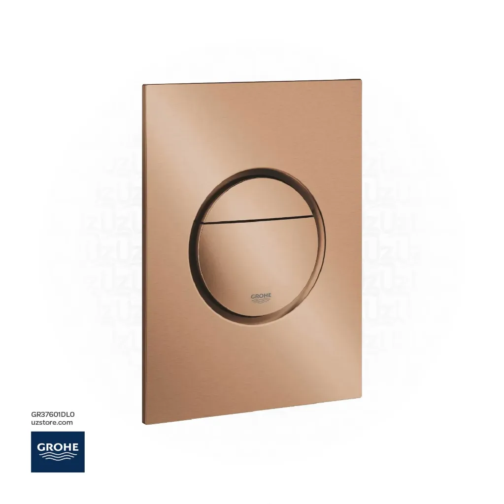 GROHE Nova Cosmopolitan S Wall plate , 37601DL0 , brushed warm sunset