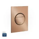 GROHE Nova Cosmopolitan S Wall plate , 37601DL0 , brushed warm sunset